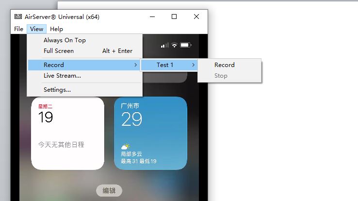 电脑投屏软件哪个好,简单易用且功能强大的投屏工具推荐