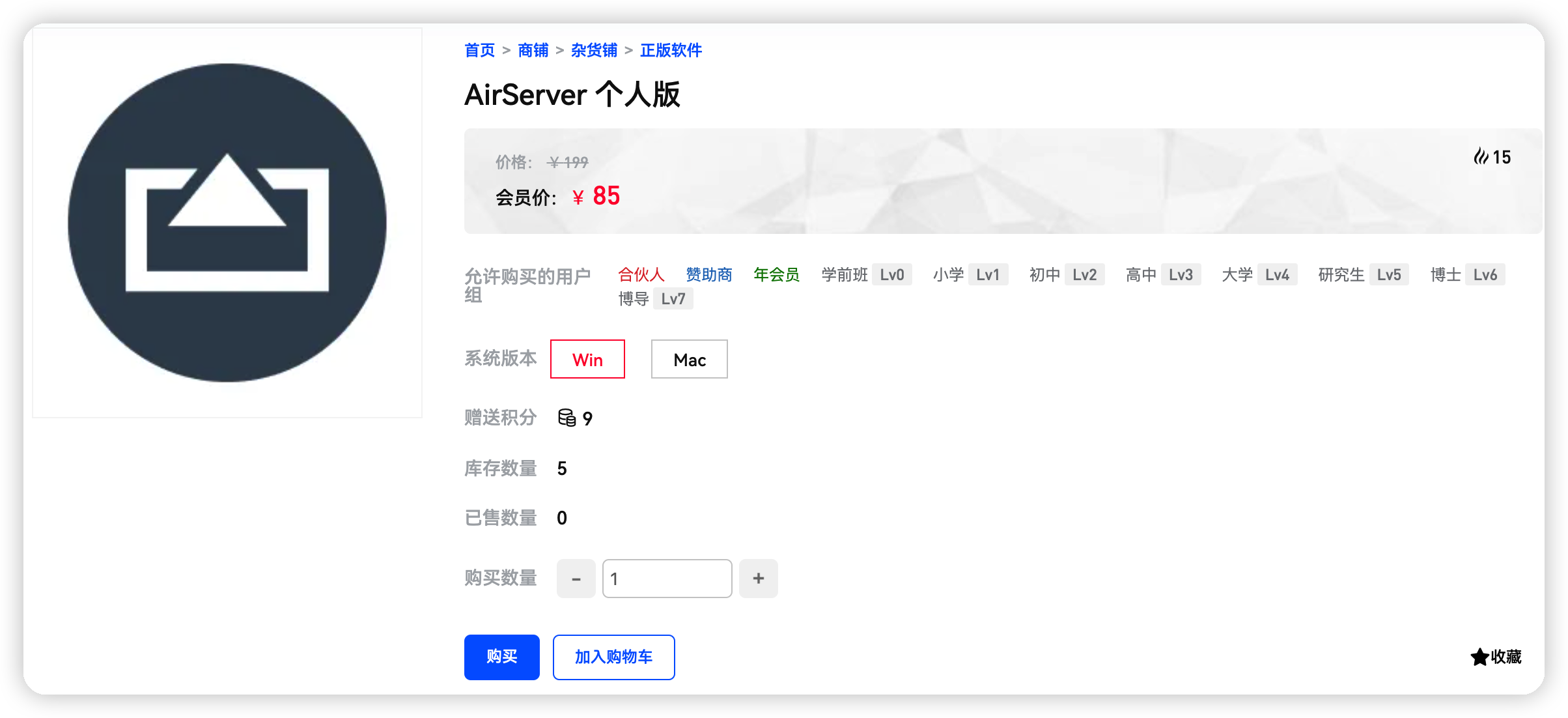 电脑投屏软件哪个好,简单易用且功能强大的投屏工具推荐