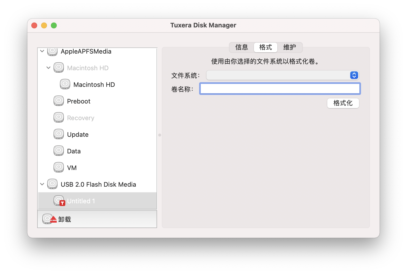 Tuxera NTFS for Mac