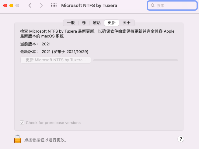 Tuxera NTFS for Mac