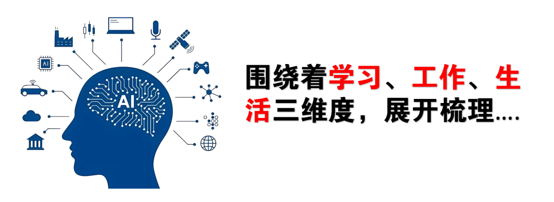 20230527113358544 如何与chatGPT进行互动与调试