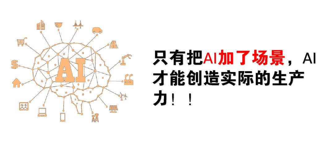 20230527113358615 如何与chatGPT进行互动与调试