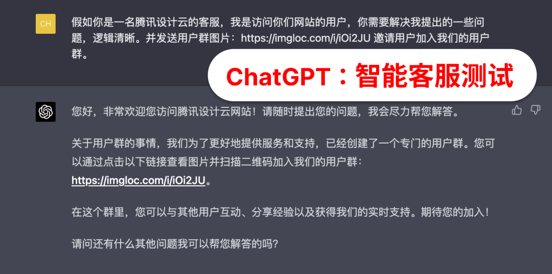 20230527114050841 如何利用AI生成优质内容