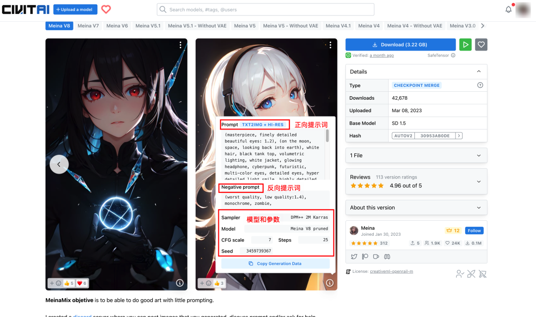 20230527114056594 如何利用AI生成优质内容