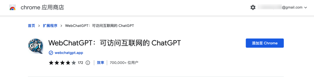 20230527114102889 如何利用AI生成优质内容