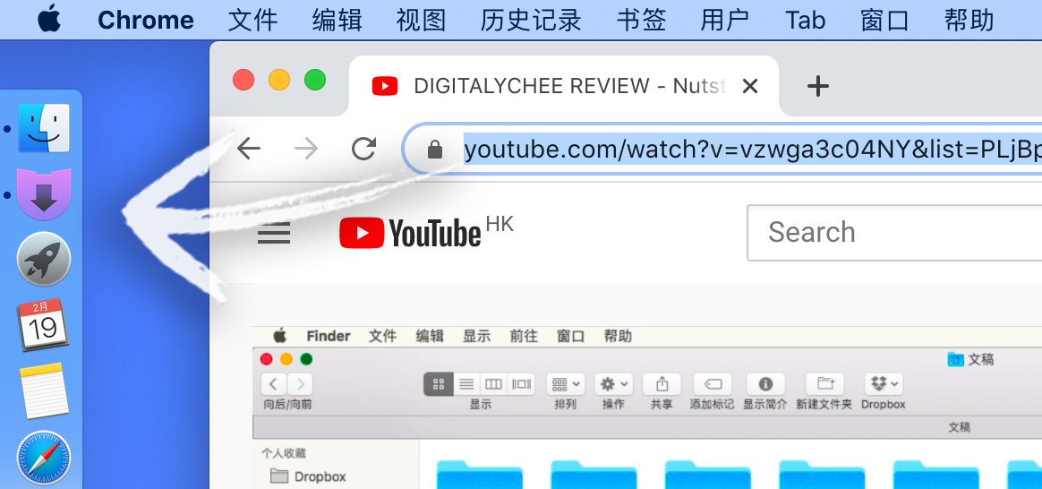 20230601093931351 Mac平台必备神器之Downie+Permute 如今限时 7 折,两款软件一起买仅需100元!