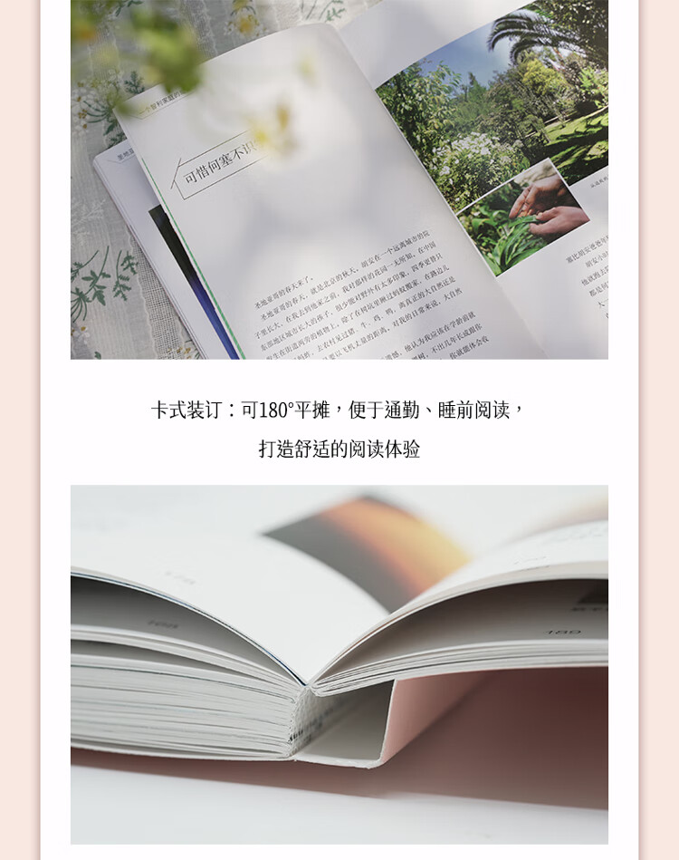 20230806064634146 庆祝什么也不干的一天