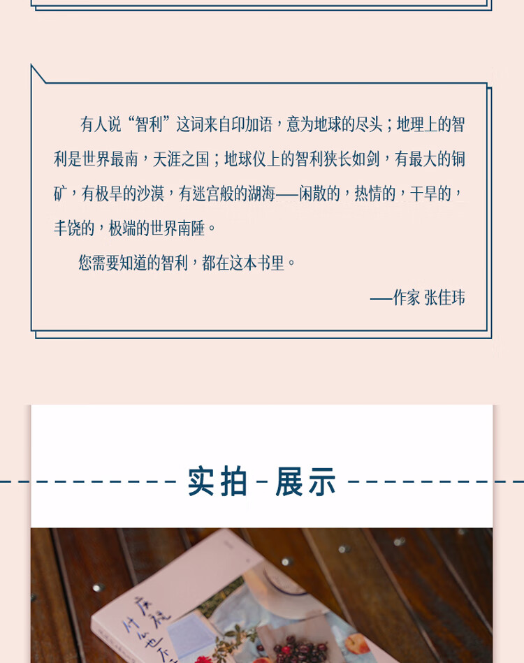 20230806064635311 庆祝什么也不干的一天
