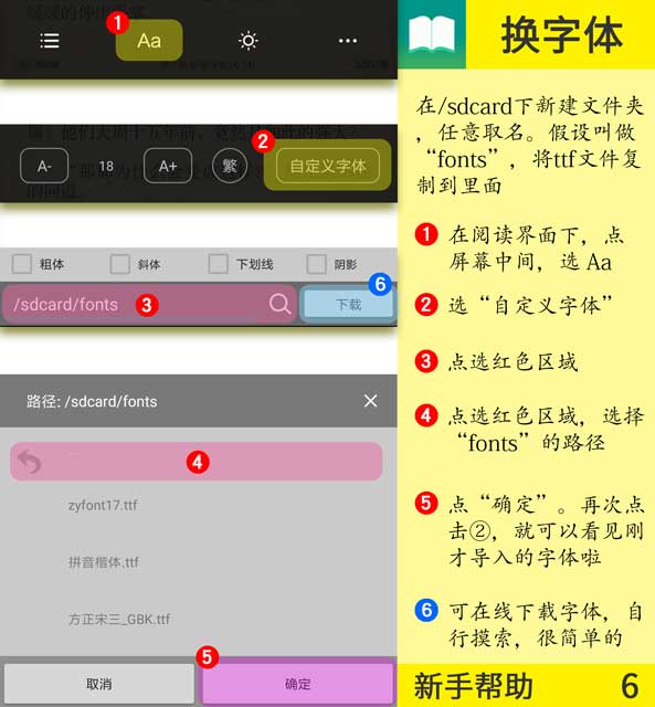 20230813084659659 搜书大师