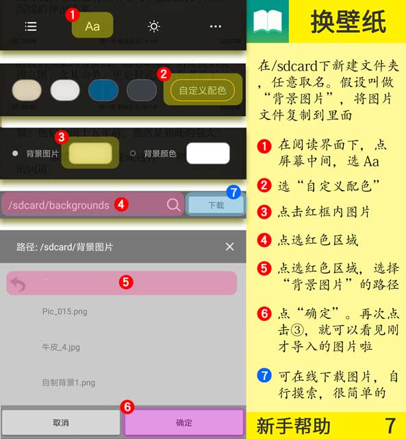 20230813084705248 搜书大师