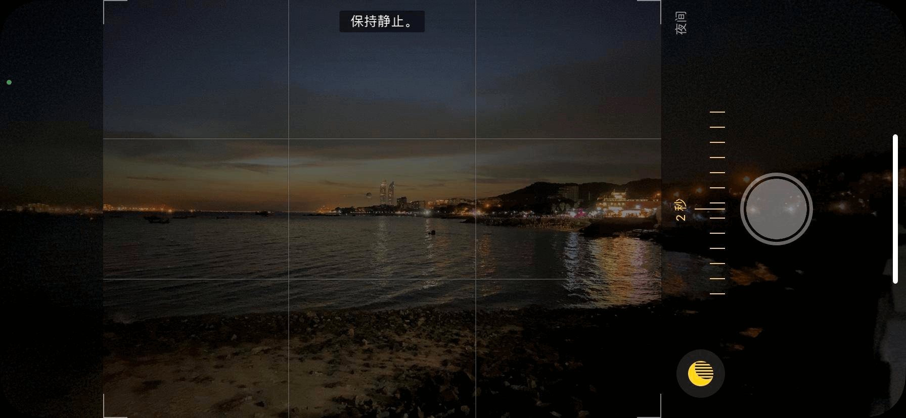 20230818090810868 拍摄前,我们需要做什么?