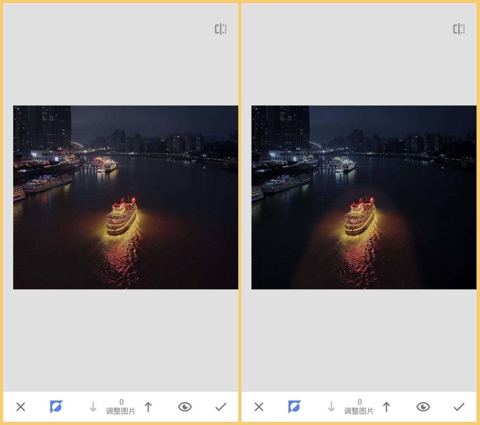 20230818105349226 后期调色:HSL、局部