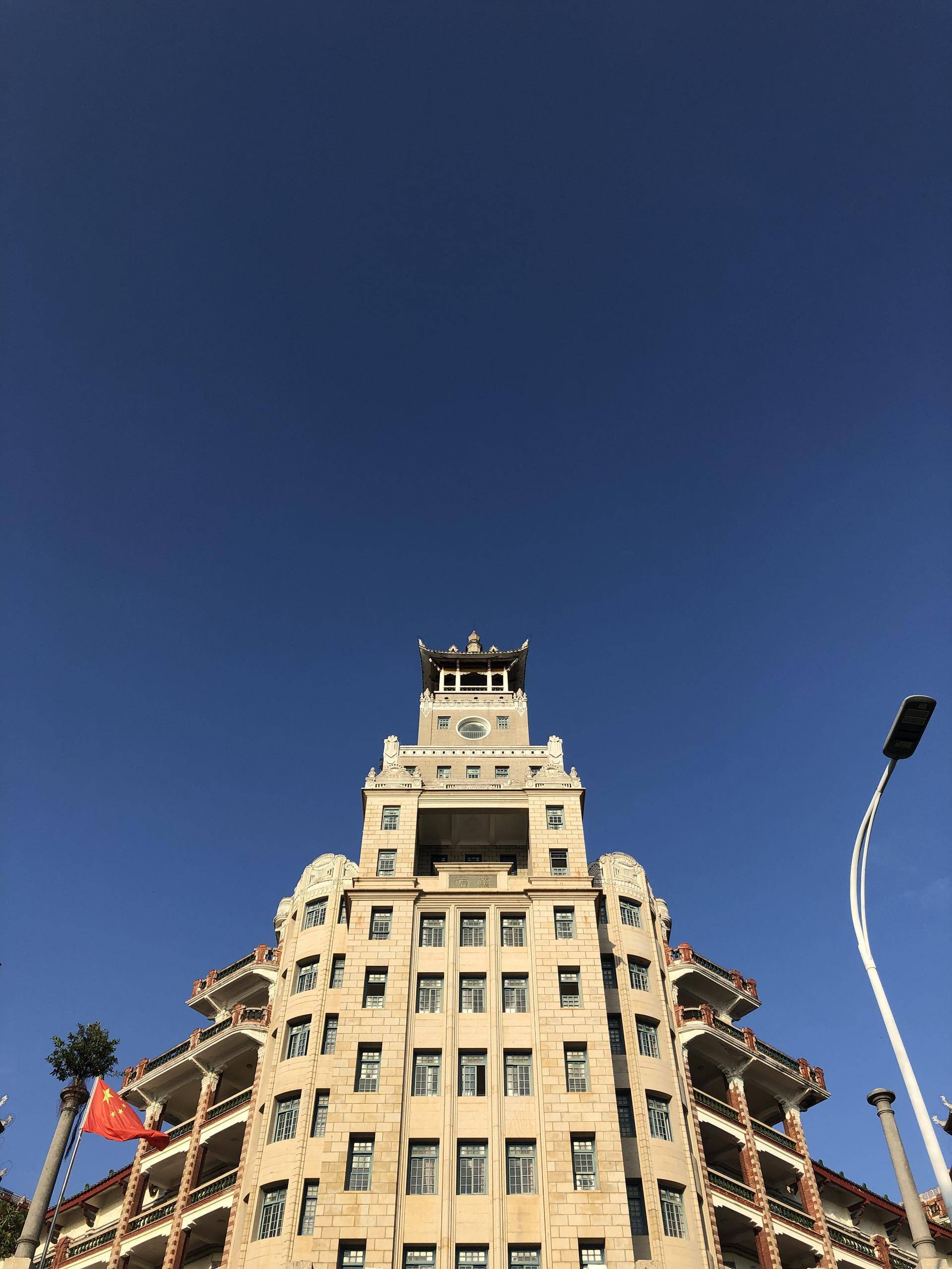 20230818105428701 后期调色:基础工具使用