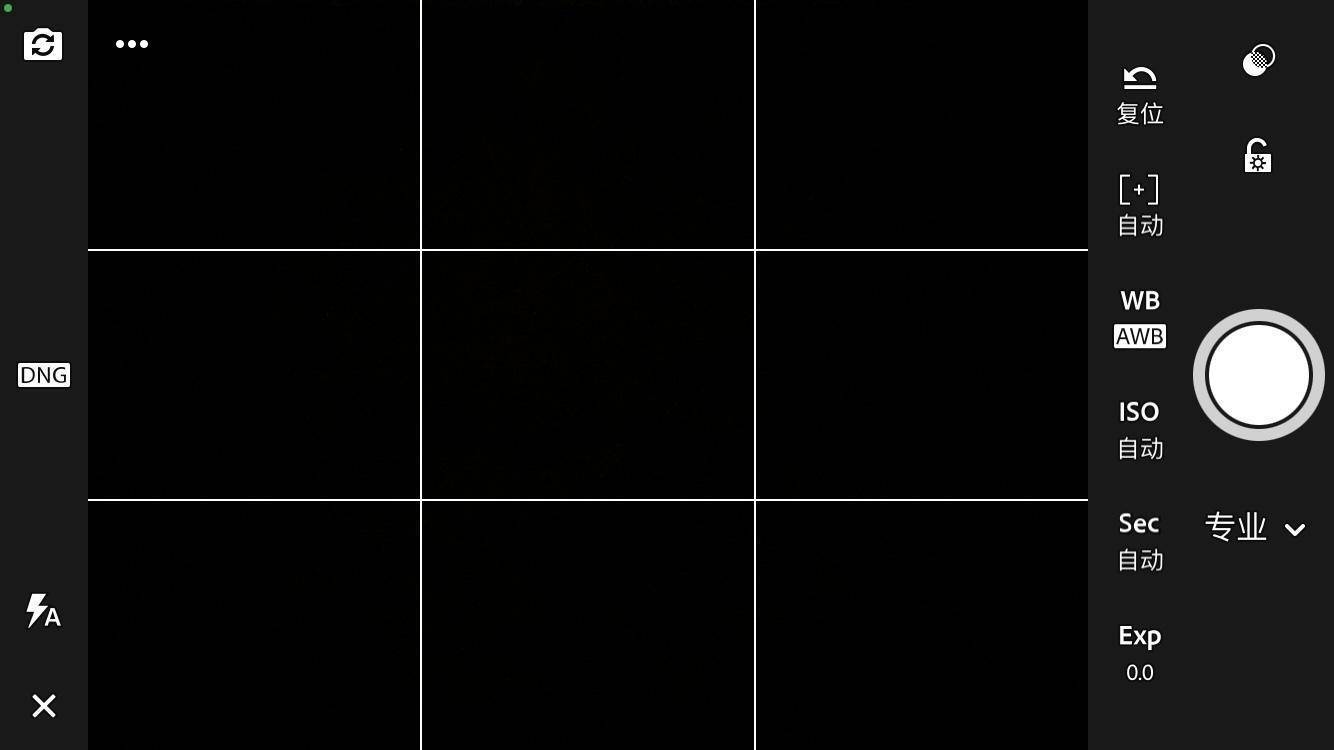 20230818110059476 专业相机功能与LivePhotos的使用