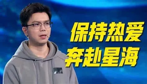 “稚晖君”:做机器人并非突发奇想,对标特斯拉“擎天柱”规划量产
