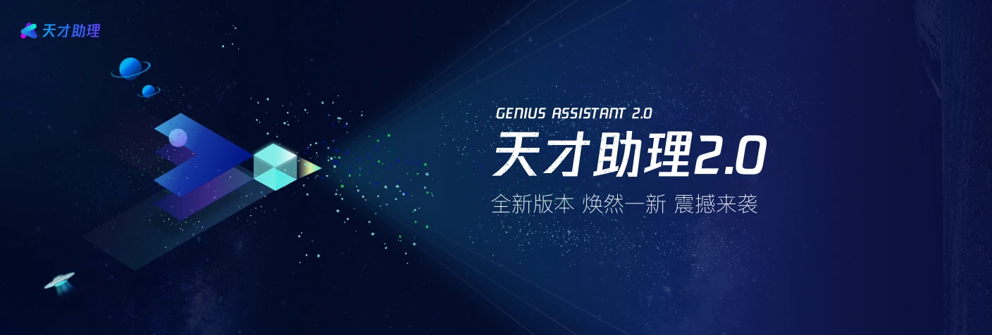 有哪些好用的AI绘画网站?