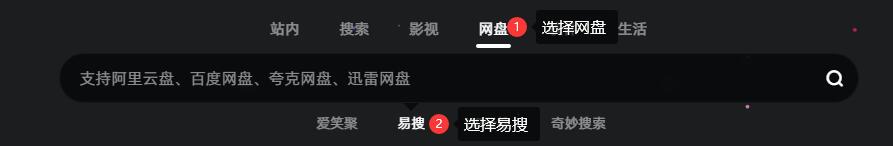 网盘不知道那个更好用?测评一下国内主流的几个网盘