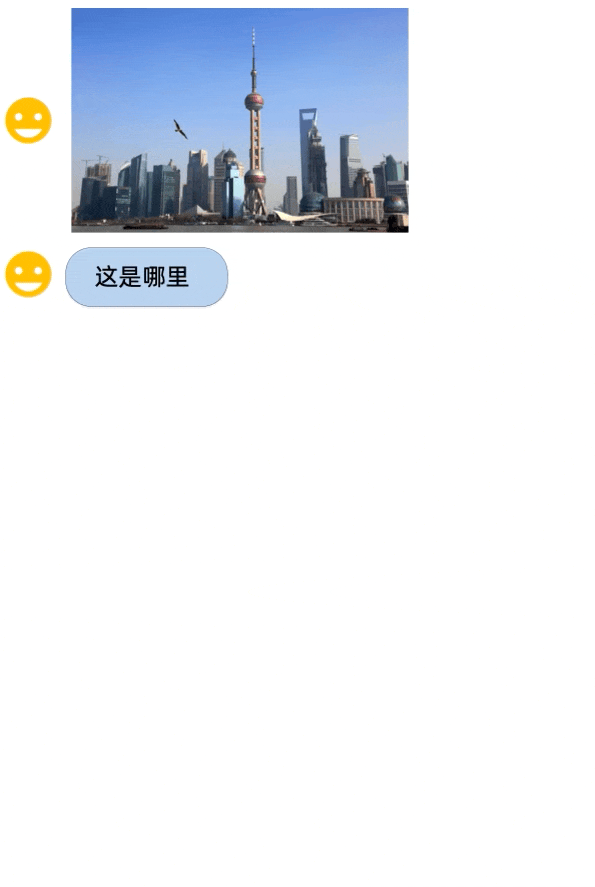 20230826093545550 阿里巴巴开源能理解图像的 AI 模型 Qwen-VL