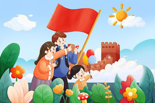 20231008073851453 2023年中秋节、国庆节假期国内旅游出游8.26亿人次,国内旅游收入7534.3亿元