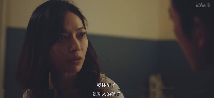 20231019075857782 有生之年