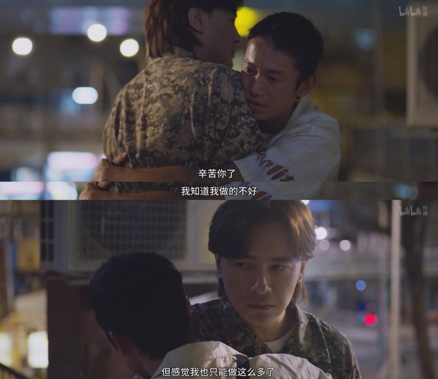 20231019075912343 有生之年