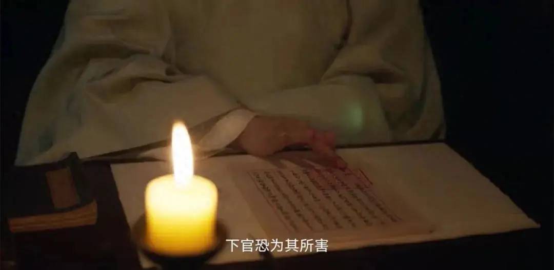 20231111085525181 繁城之下