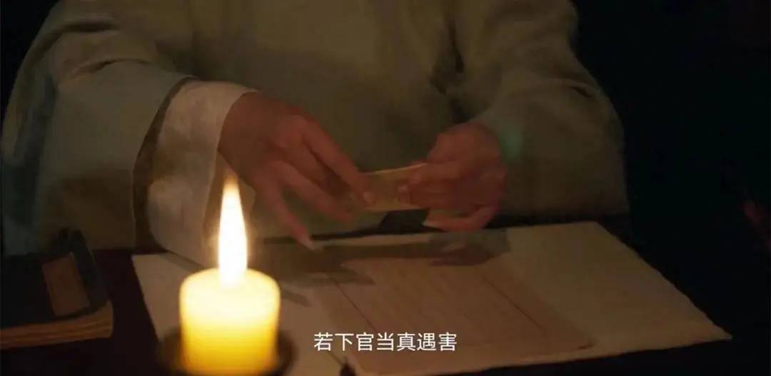 20231111085525672 繁城之下