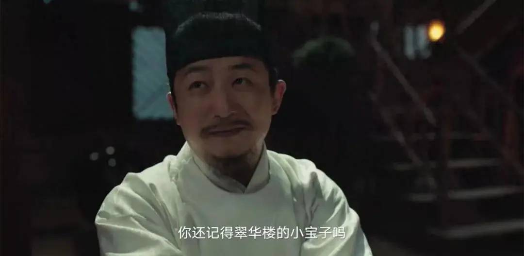 20231111085530309 繁城之下