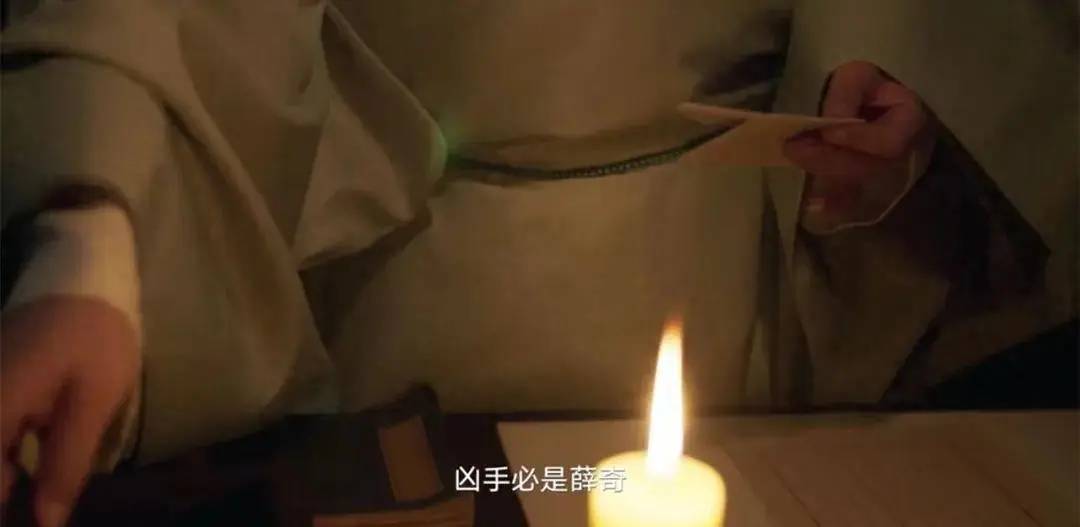 20231111085530843 繁城之下