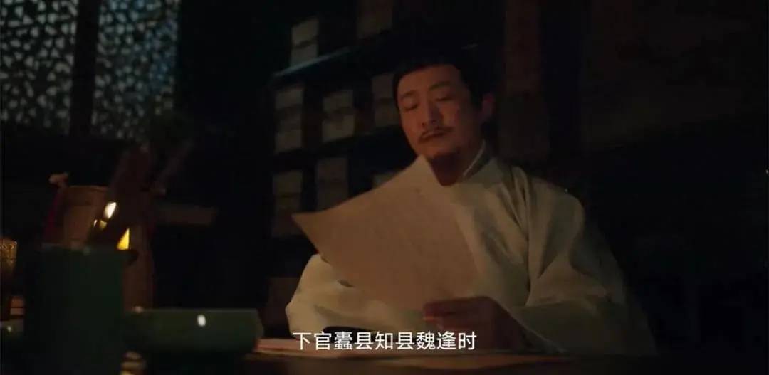 20231111085531860 繁城之下