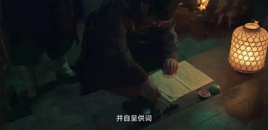 20231111085532683 繁城之下