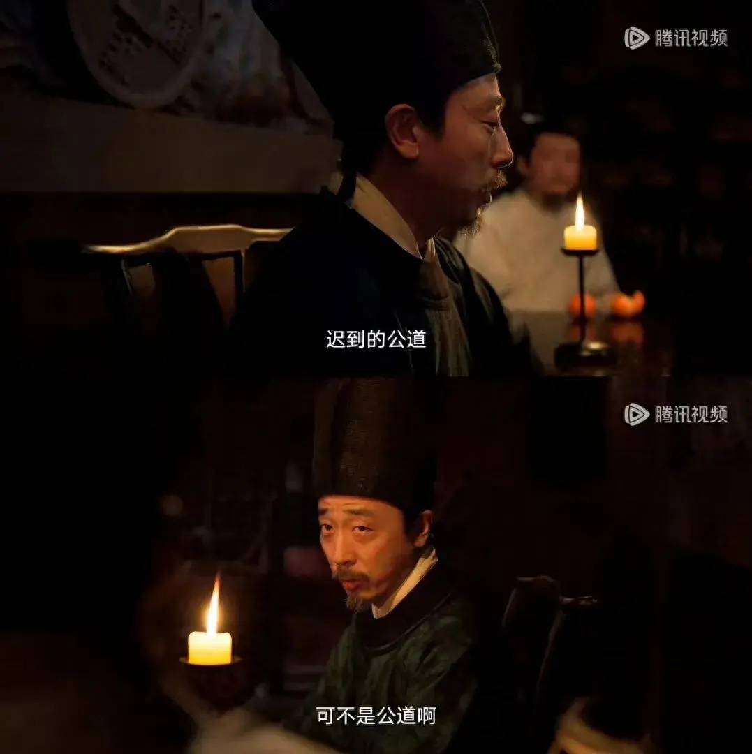20231111085535313 繁城之下