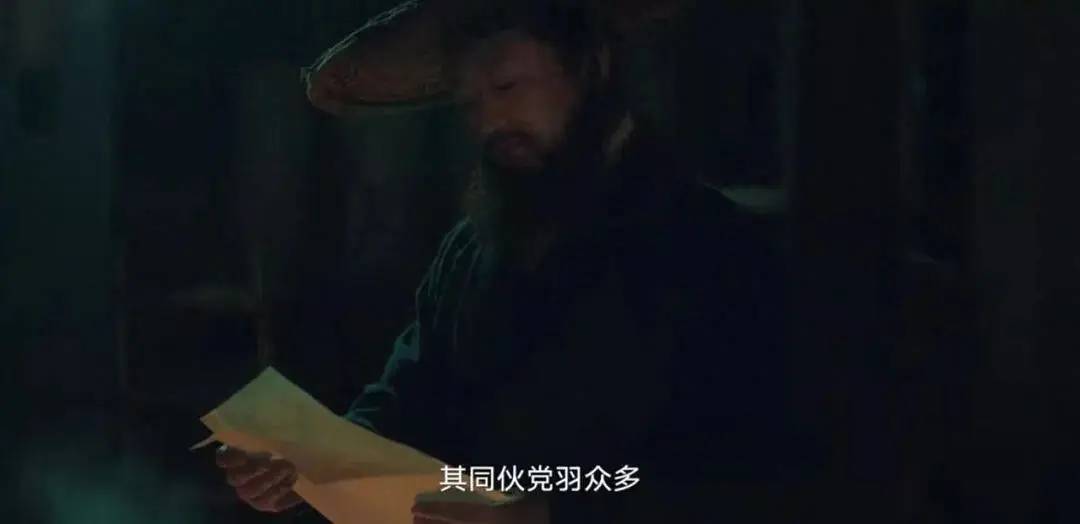 20231111085535425 繁城之下