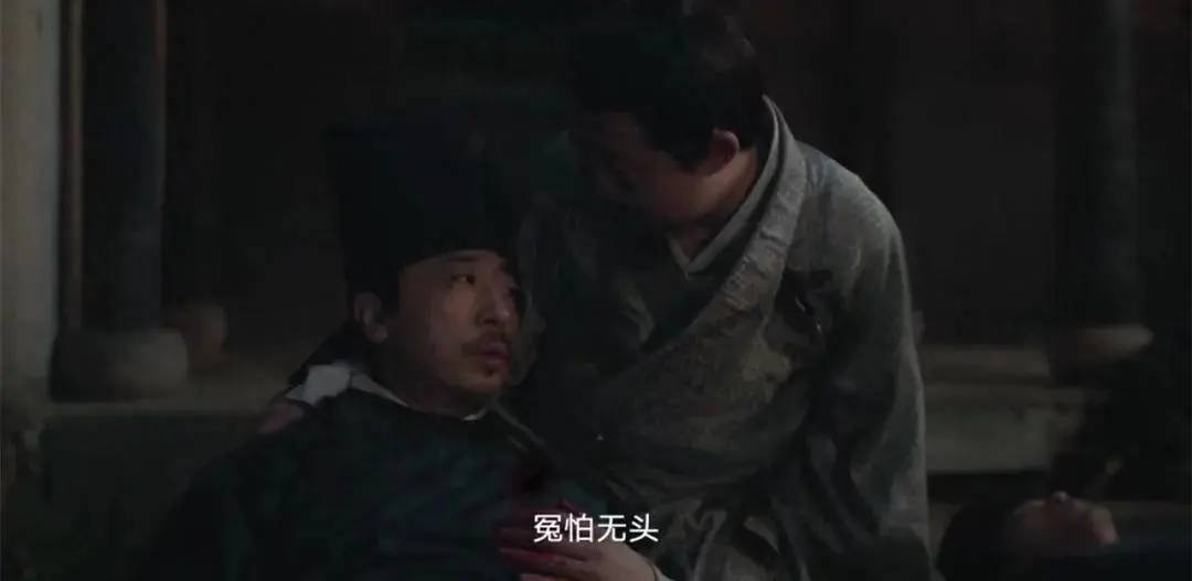 20231111085537944 繁城之下