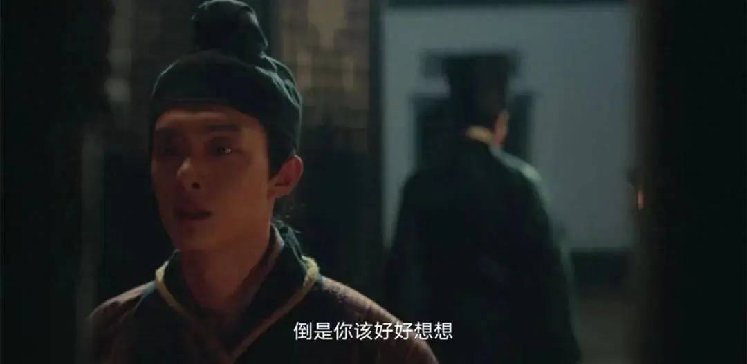 20231111085541638 繁城之下