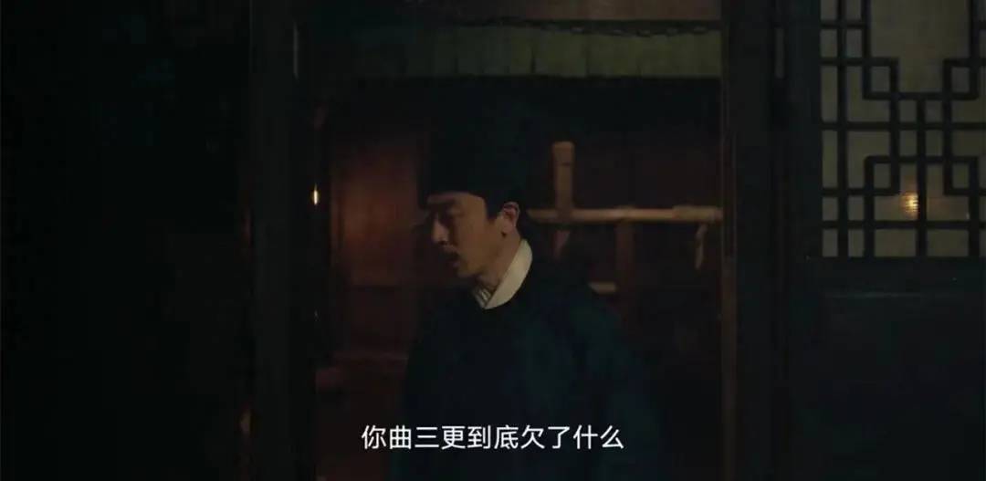 20231111085541922 繁城之下