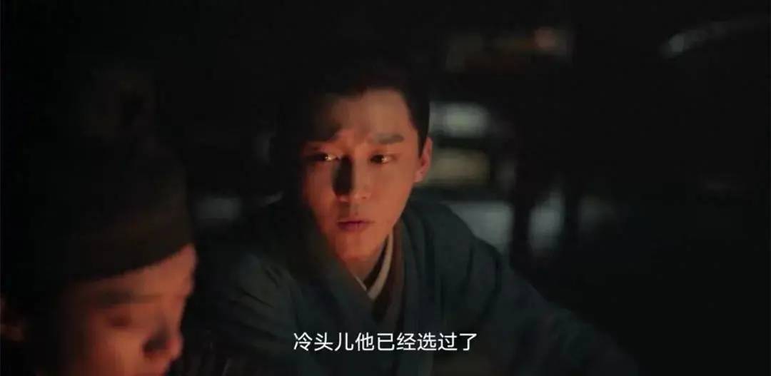20231111085542682 繁城之下