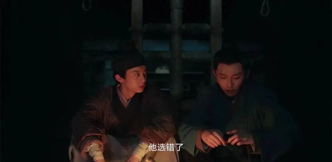 20231111085544666 繁城之下