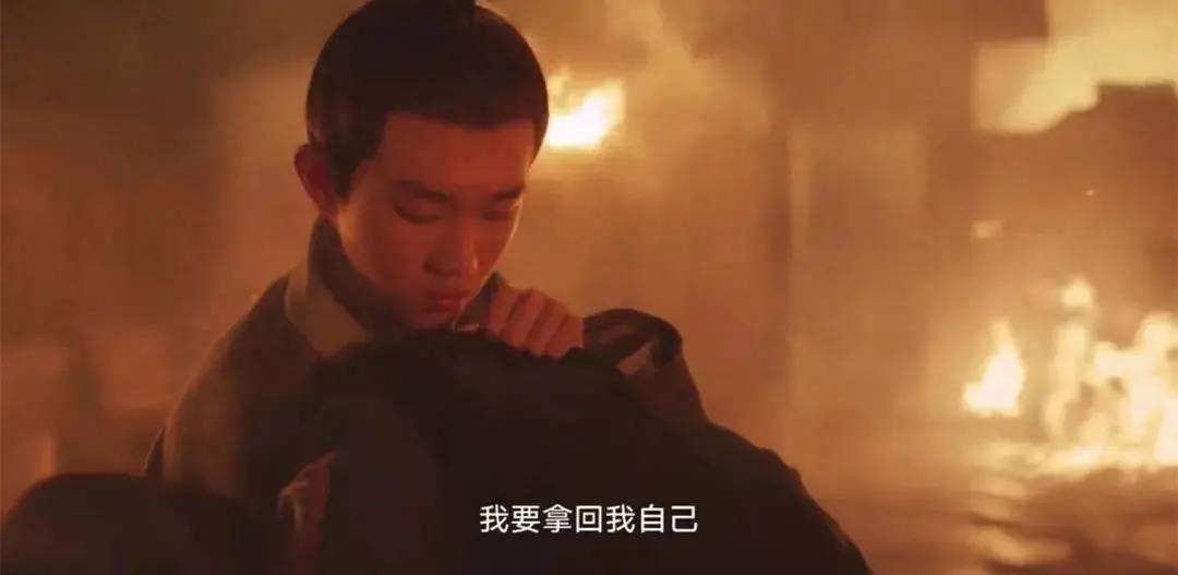 20231111085546849 繁城之下