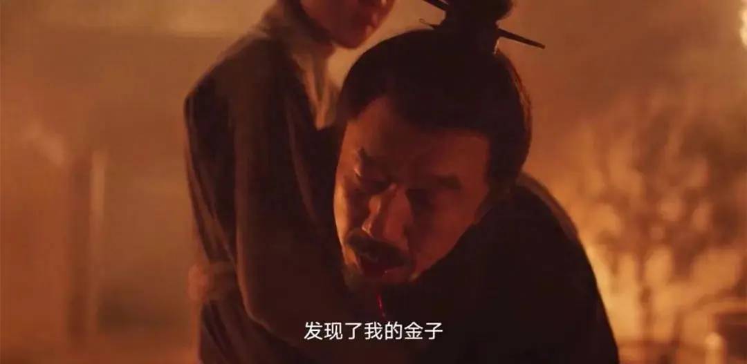 20231111085548885 繁城之下