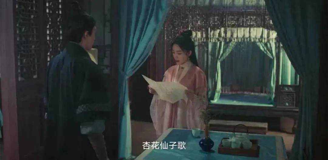 20231111085554118 繁城之下