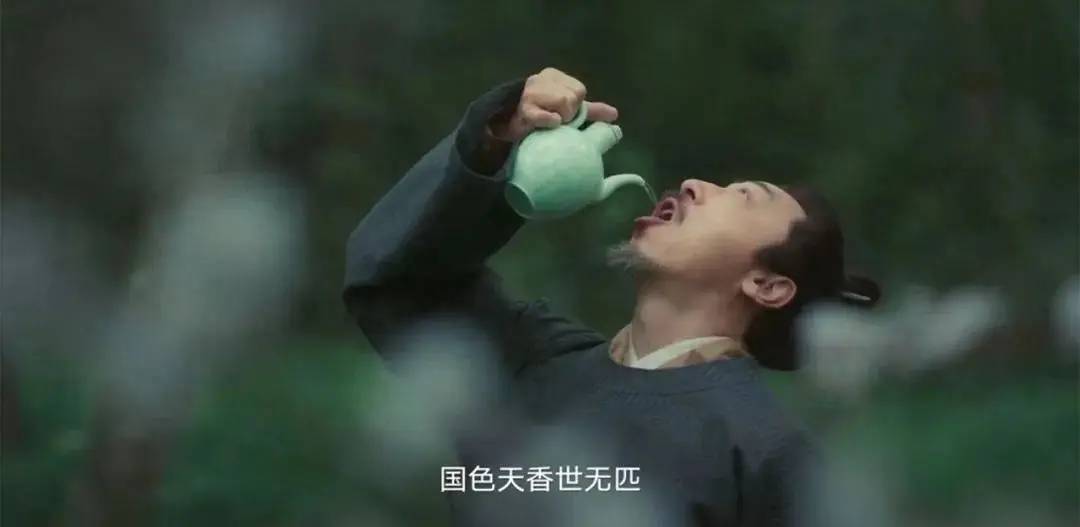 20231111085557888 繁城之下