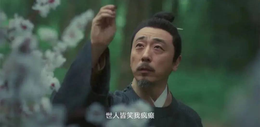 20231111085600481 繁城之下