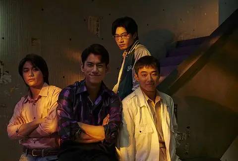 20231111090511300 天桥上的魔术师 天橋上的魔術師