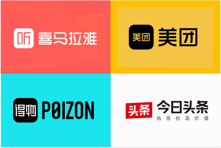 20231211140726316 AI Logo 生成器盘点:18个顶级AI商标设计工具·对比评测🔥