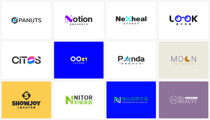 20231211140728597 AI Logo 生成器盘点:18个顶级AI商标设计工具·对比评测🔥