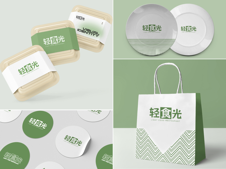 20231211140728752 AI Logo 生成器盘点:18个顶级AI商标设计工具·对比评测🔥