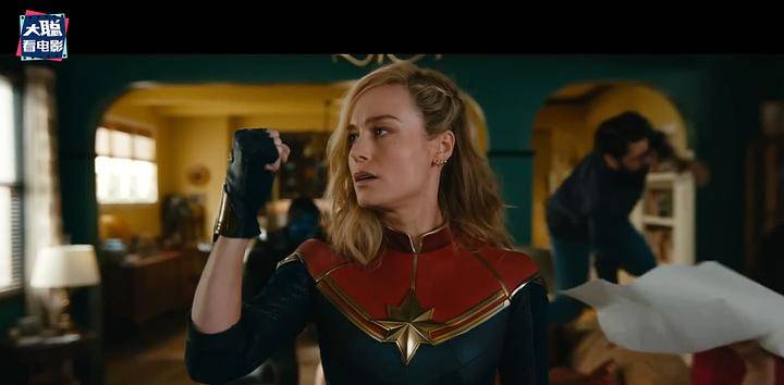 20231226093044629 惊奇队长2 The Marvels (2023)