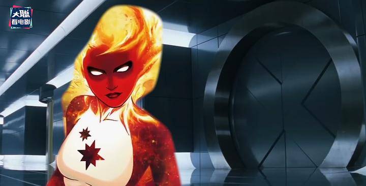 20231226093112834 惊奇队长2 The Marvels (2023)
