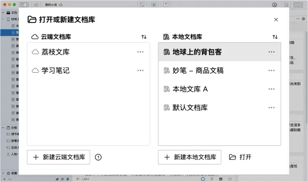 💫国货之光,妙笔生花!🎉8折优惠,你值得拥有!